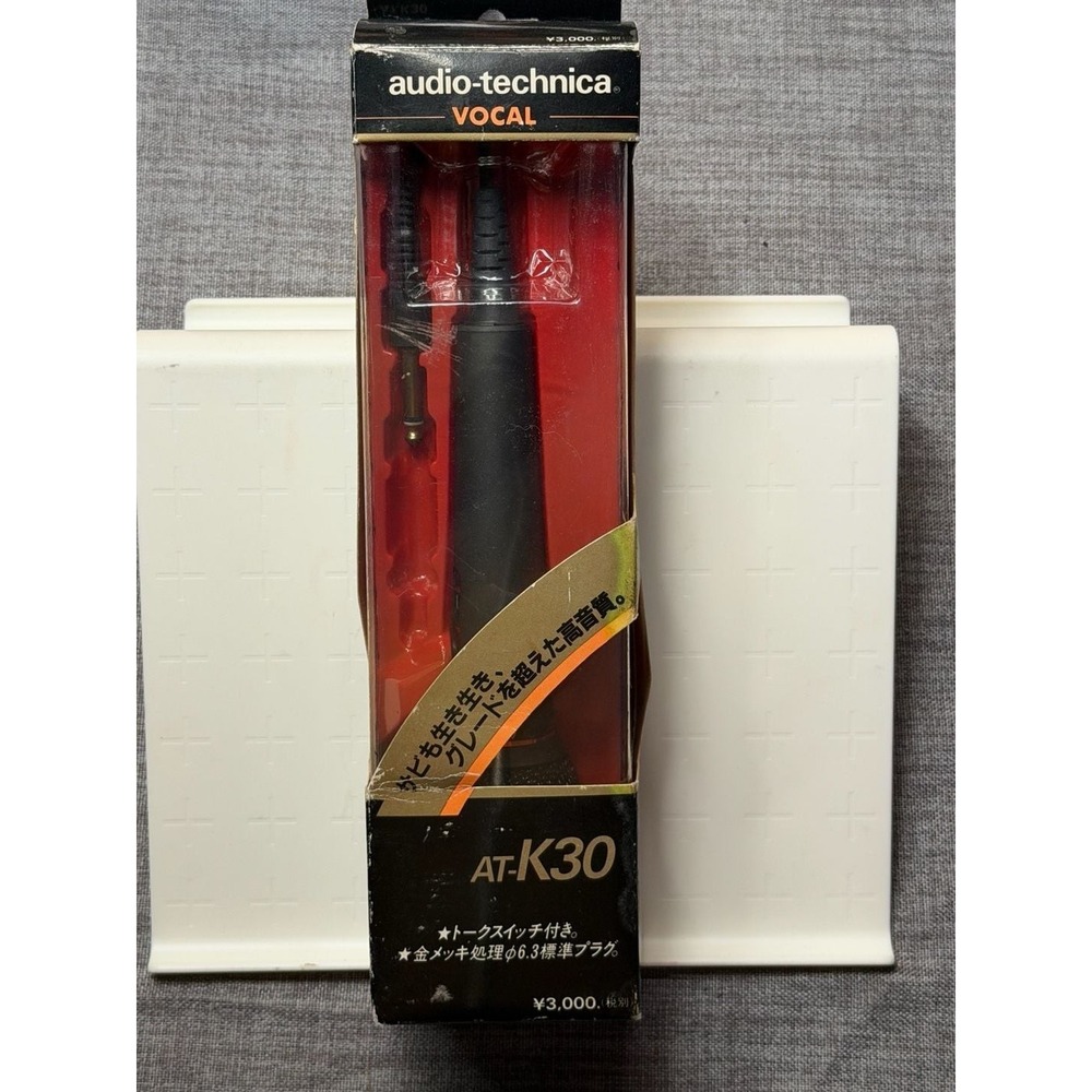 Audio-Technica AT-K30 Unidirectional Dynamic Vocal Microphone